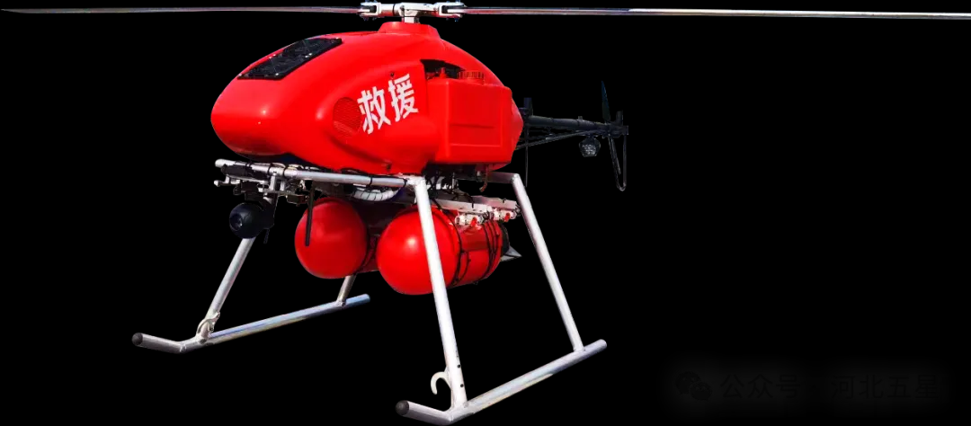 我國應(yīng)急救援、防汛救災(zāi)“戰(zhàn)斗力爆表”的高新裝備—河北五星“瓦爾特·霸王龍”智能無人應(yīng)急救援系列！