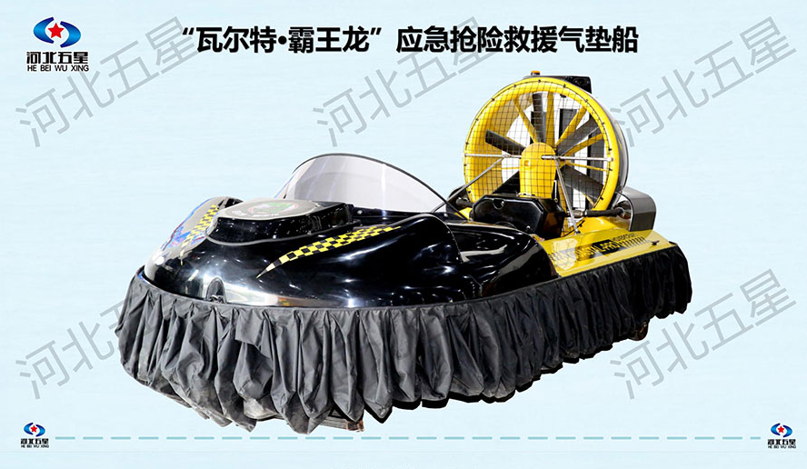 中國安全應(yīng)急裝備產(chǎn)業(yè)：引領(lǐng)千億藍(lán)海，河北五星以“應(yīng)急救援硬核科技裝備”守護(hù)生命防線