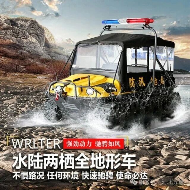堅(jiān)決打贏(yíng)防災(zāi)減災(zāi)救災(zāi)“主動(dòng)仗”——筑牢全方位立體化多層次的安全防護(hù)網(wǎng)